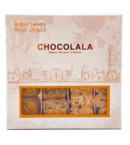 Chocolala Premium Baklawa (400g/1000g)